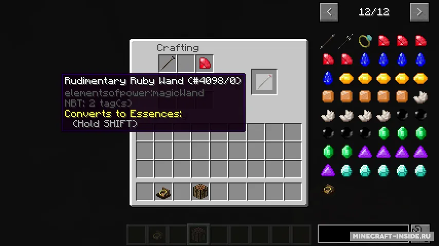 Elements of Power — Minecraft mod, rasm 8