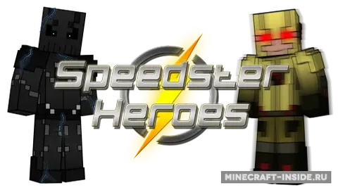 Speedster Heroes