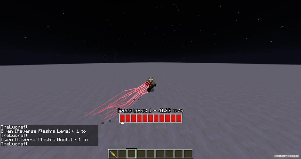Speedster Heroes — Minecraft mod, rasm 3