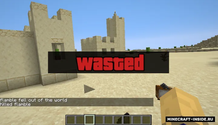 Wasted Death — Minecraft mod, rasm 2