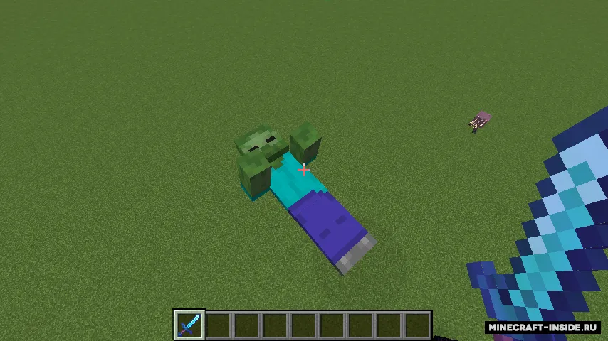 BetterEnchants — Minecraft mod, rasm 3