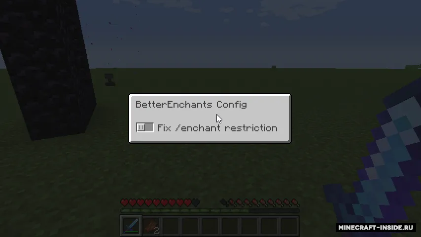 BetterEnchants — Minecraft mod, rasm 6