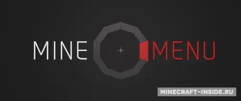 MineMenu