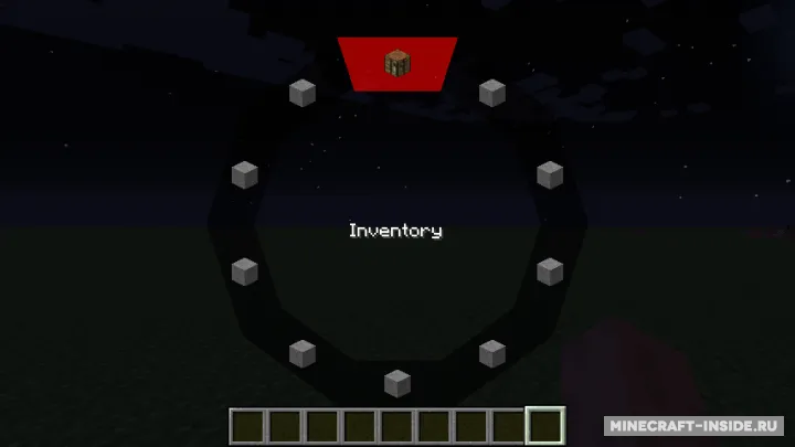 MineMenu — Minecraft mod, rasm 2