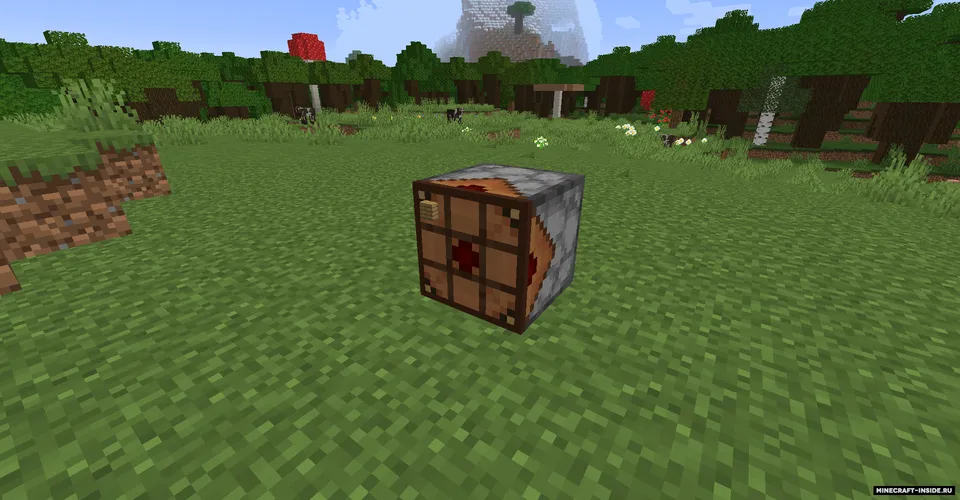 Inventula — Minecraft mod, rasm 6