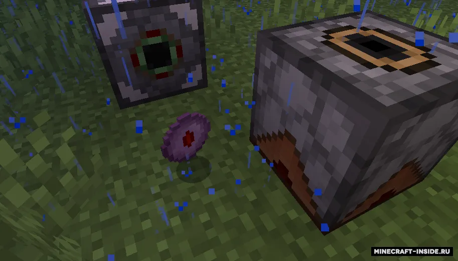 Inventula — Minecraft mod, rasm 7
