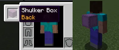 Curious Shulker Boxes — Minecraft mod, rasm 1