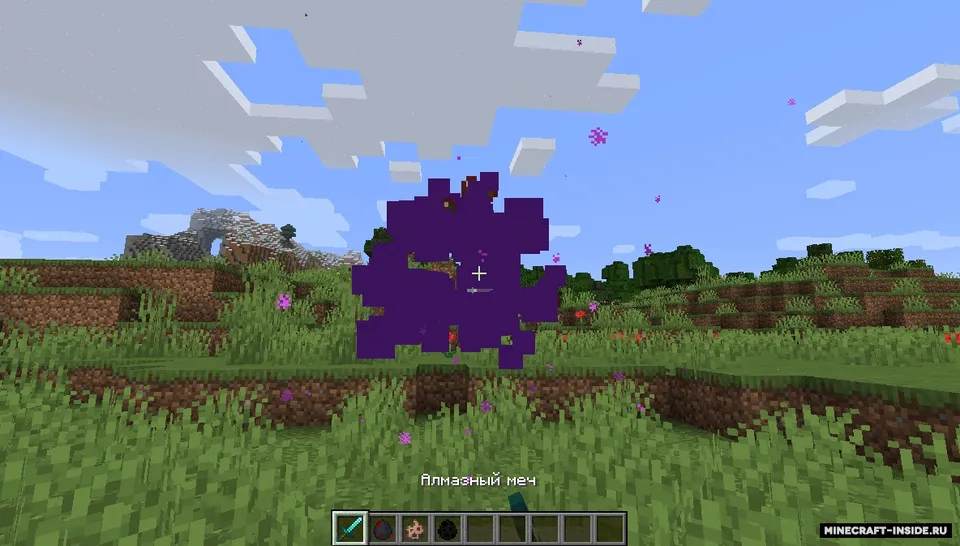 Blood Particles — Minecraft mod, rasm 4