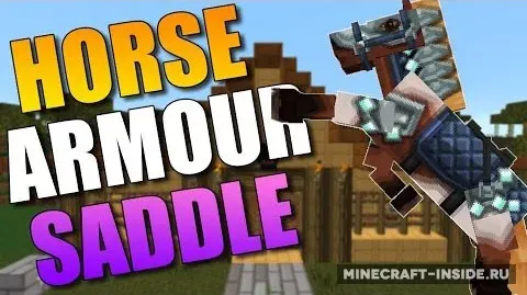 Craftable Horse Armour and Saddle