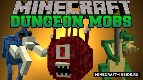 Dungeon Mobs Reborn — Minecraft mod, rasm 1