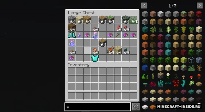Roughly Searchable — Minecraft mod, rasm 2