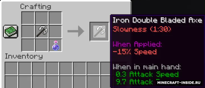 Double Bladed Axe — Minecraft mod, rasm 2