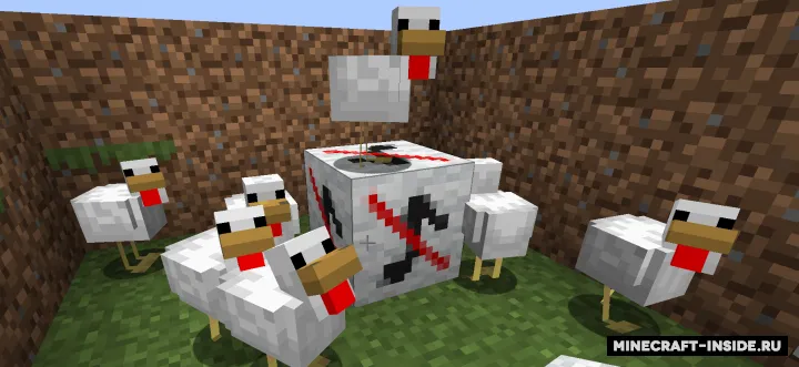 Muffle — Minecraft mod, rasm 2