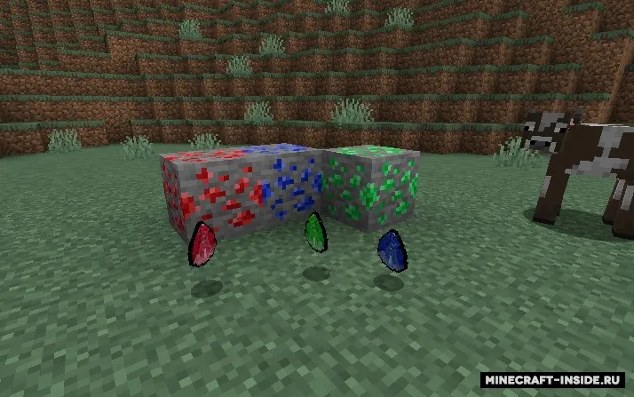 Quantum Gems — Minecraft mod, rasm 3