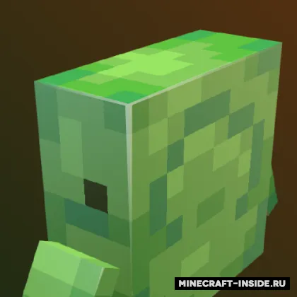 Swamp Expansion — Minecraft mod, rasm 1