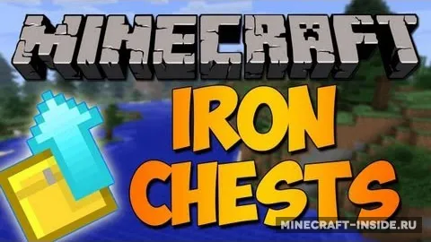 Iron Chests — Minecraft mod, rasm 1