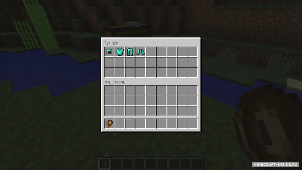 Packing Tape — Minecraft mod, rasm 3