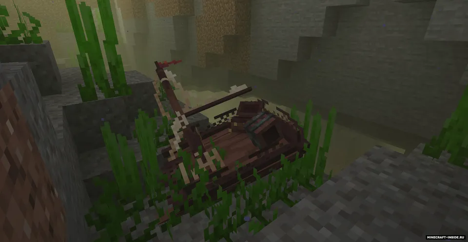 Swashbucklers! — Minecraft mod, rasm 5
