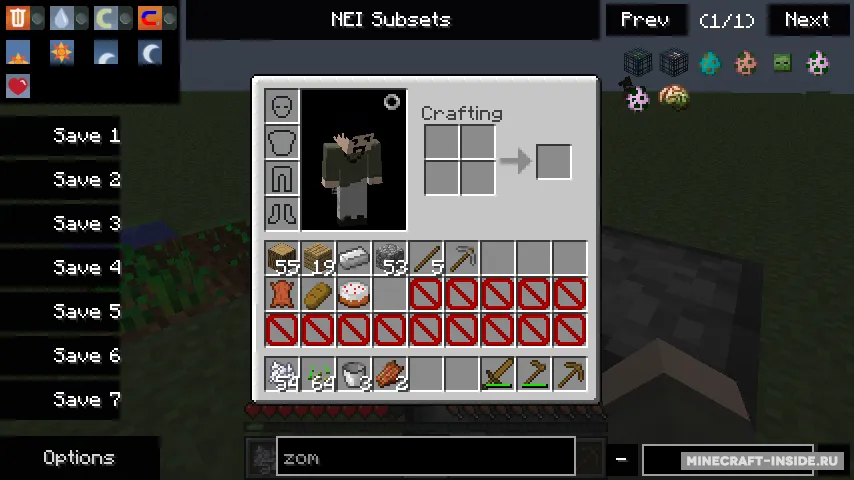 Trophy Slots — Minecraft mod, rasm 2