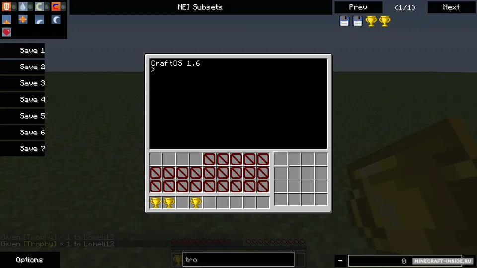 Trophy Slots — Minecraft mod, rasm 3