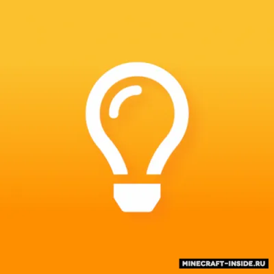 Phosphor — Minecraft mod, rasm 1