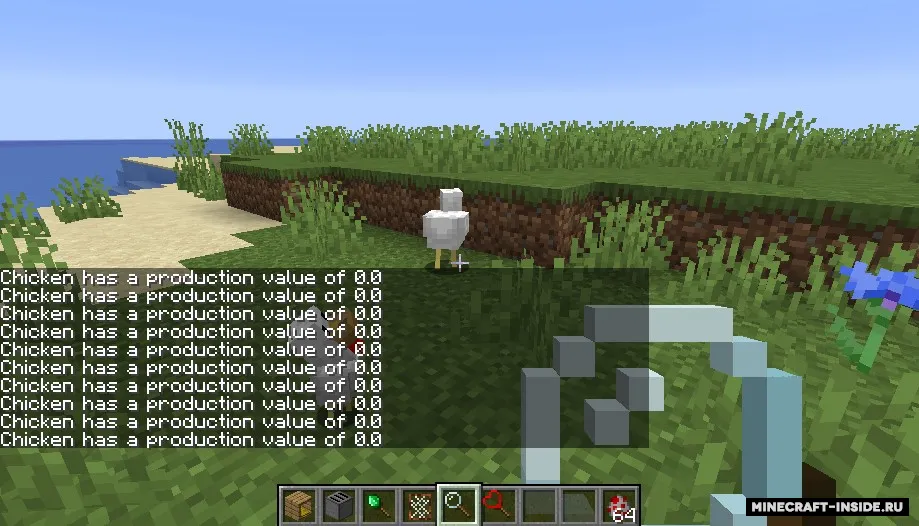 LayingBox — Minecraft mod, rasm 2