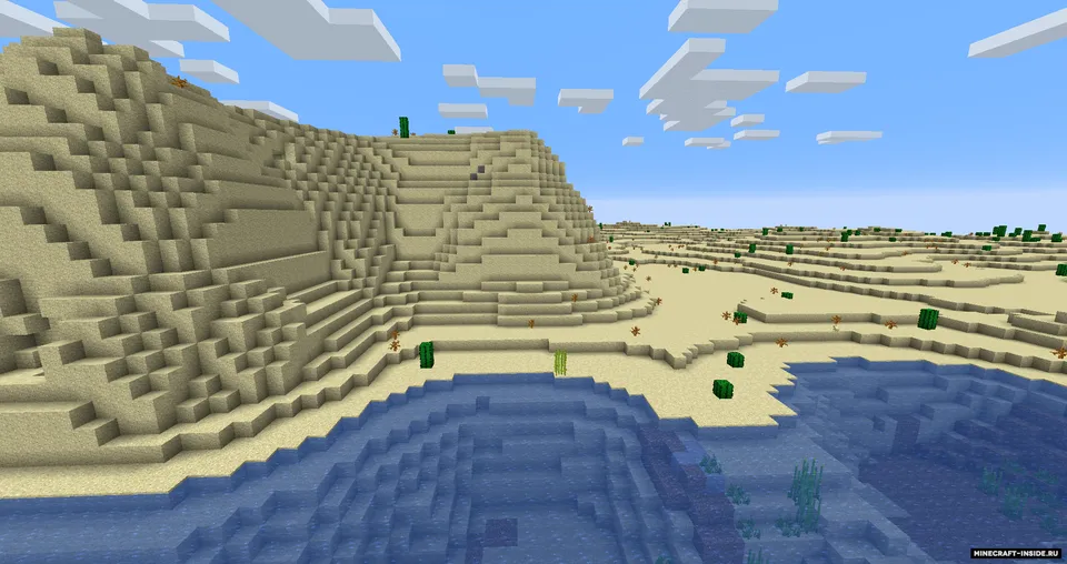 Vanilla+ Biomes — Minecraft mod, rasm 3