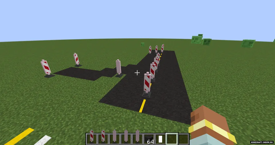 MyLonky Roads — Minecraft mod, rasm 3