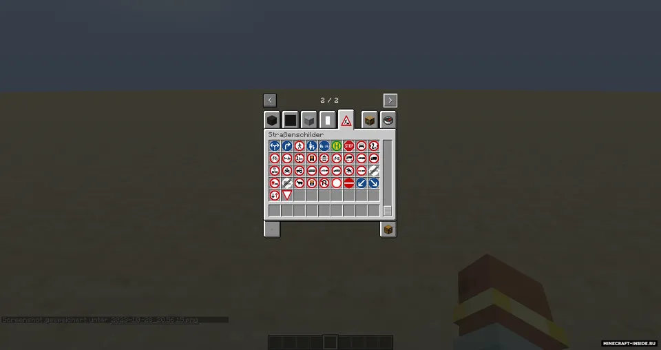 MyLonky Roads — Minecraft mod, rasm 5