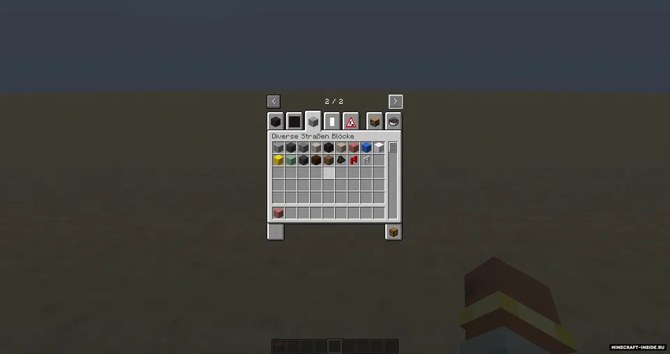 MyLonky Roads — Minecraft mod, rasm 6