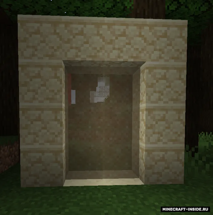 Icescape — Minecraft mod, rasm 5