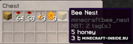 Beenfo — Minecraft mod, rasm 1