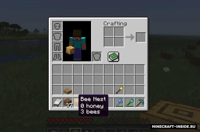 Beenfo — Minecraft mod, rasm 2