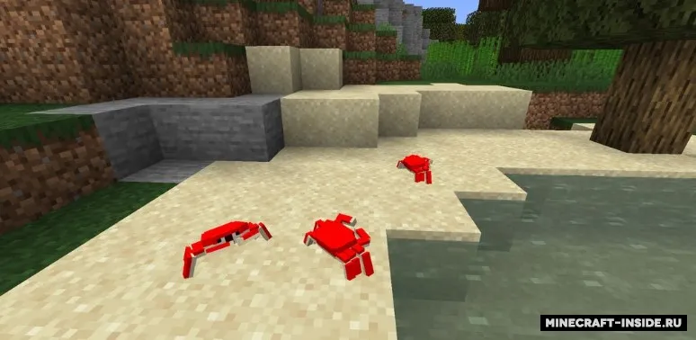 Japanese Food — Minecraft mod, rasm 2