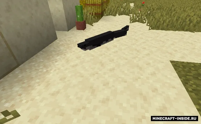 Japanese Food — Minecraft mod, rasm 3