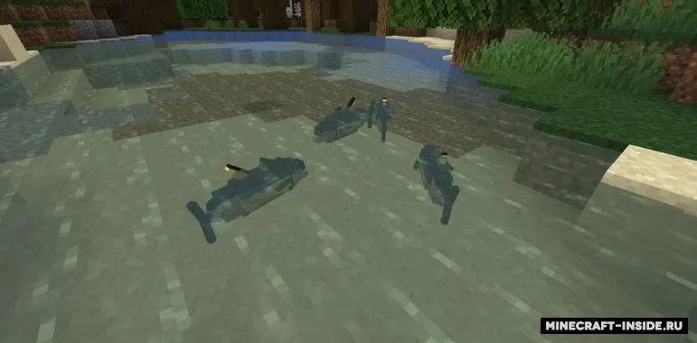 Japanese Food — Minecraft mod, rasm 7