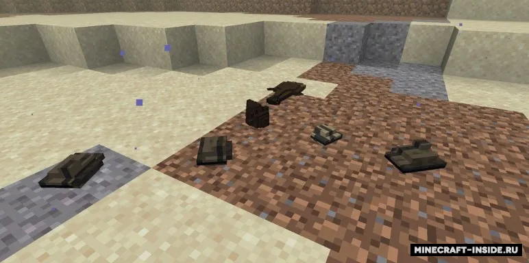 Japanese Food — Minecraft mod, rasm 8