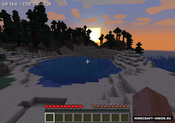 Another Simple HUD — Minecraft mod, rasm 2