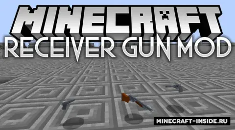 Receiver Gun