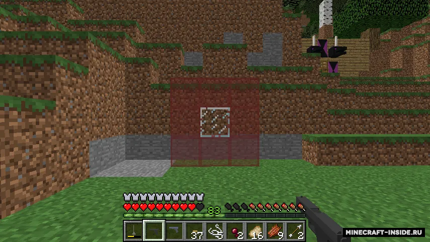 Receiver Gun — Minecraft mod, rasm 2