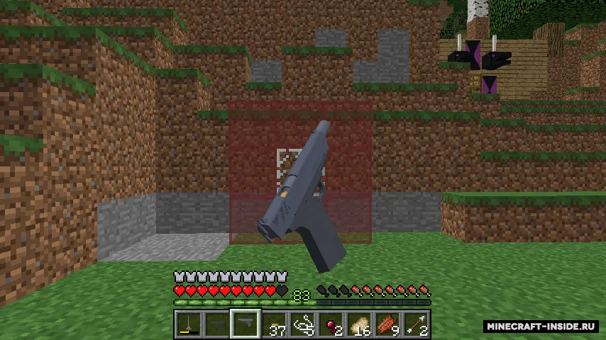 Receiver Gun — Minecraft mod, rasm 3