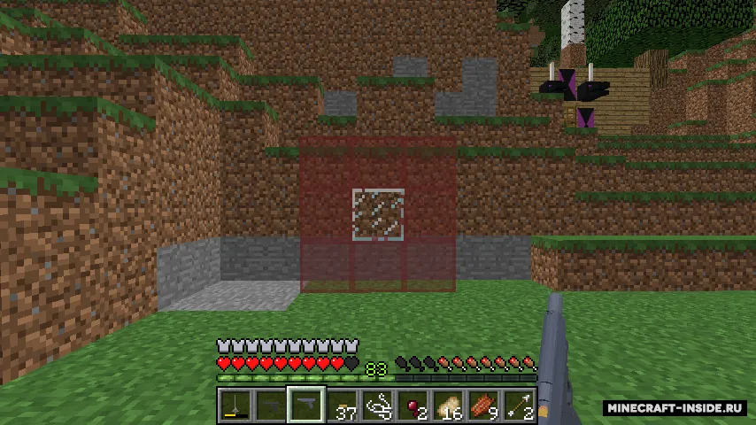 Receiver Gun — Minecraft mod, rasm 4