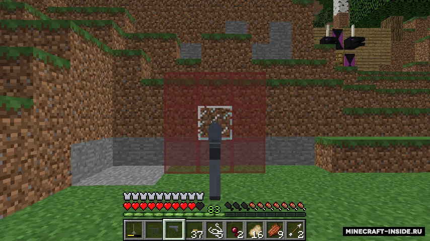 Receiver Gun — Minecraft mod, rasm 5