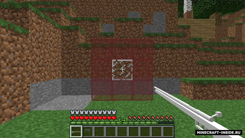 Receiver Gun — Minecraft mod, rasm 6