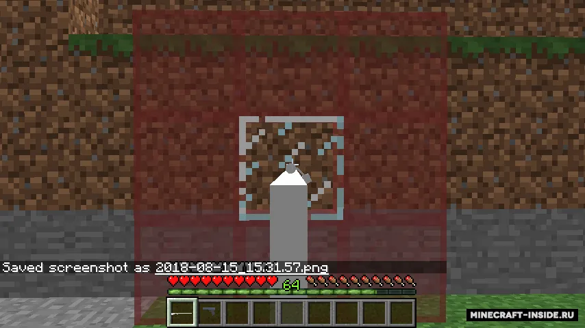 Receiver Gun — Minecraft mod, rasm 7