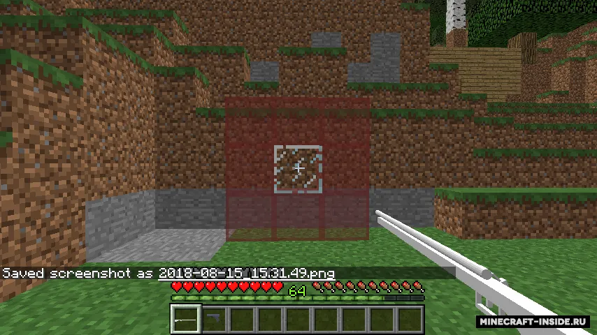 Receiver Gun — Minecraft mod, rasm 8