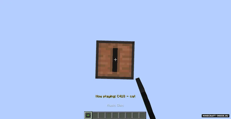 Shadow Actionbar — Minecraft mod, rasm 2