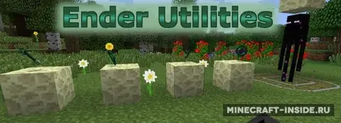 Ender Utilities