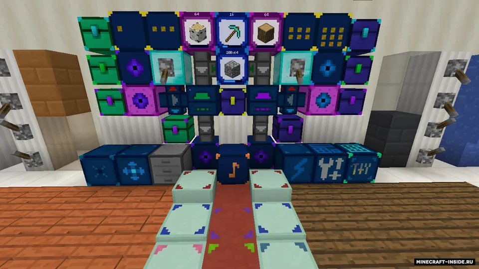 Ender Utilities — Minecraft mod, rasm 3