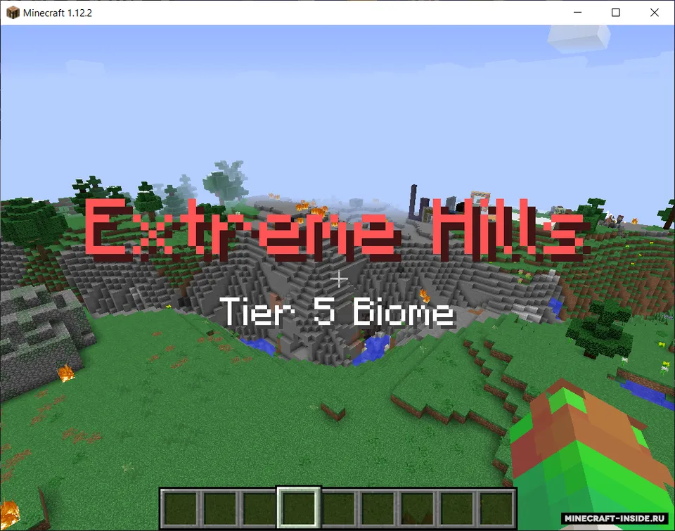 Where am I going? — Minecraft mod, rasm 2